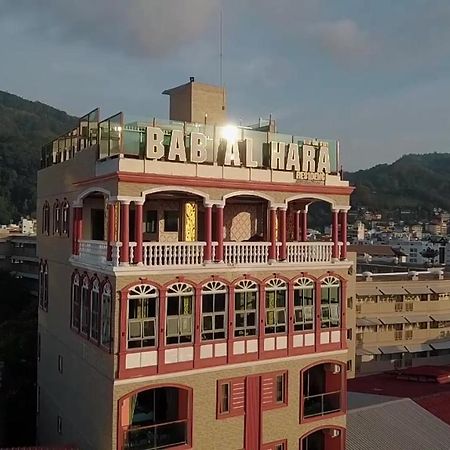 Bab Alhara Hotel Patong Luaran gambar