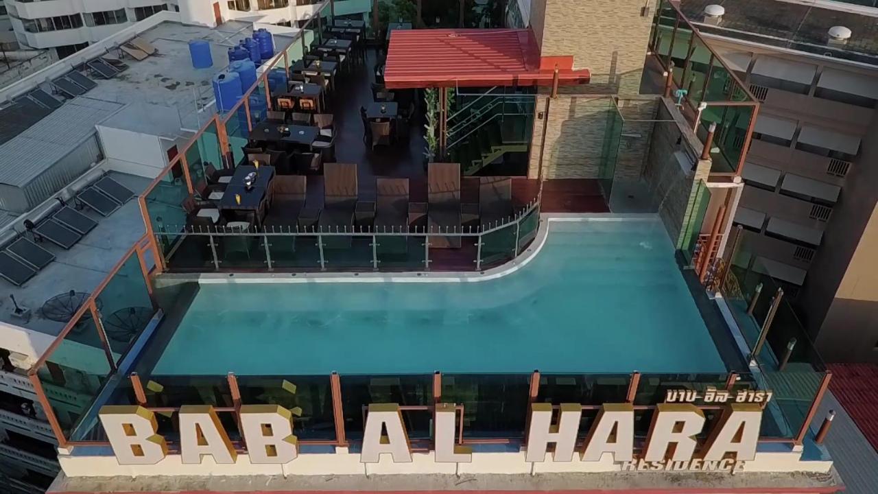 Bab Alhara Hotel Patong Luaran gambar