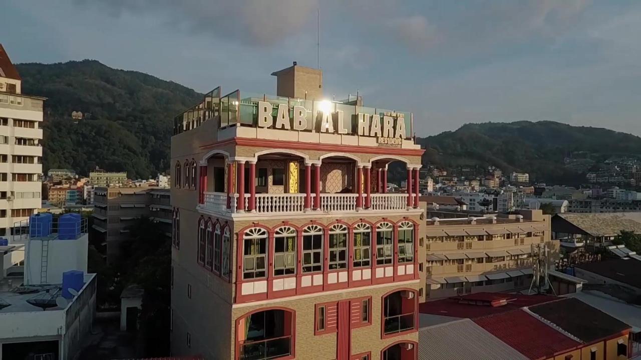 Bab Alhara Hotel Patong Luaran gambar